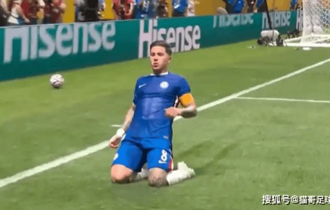 世俱杯豪门争霸，切尔西强势崛起