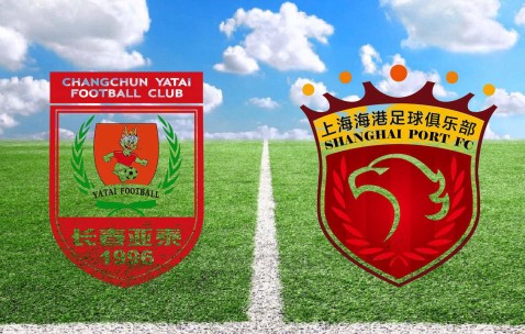 中超赛事预览：长春亚泰vs上海海港，武磊西甲队友加盟引关注