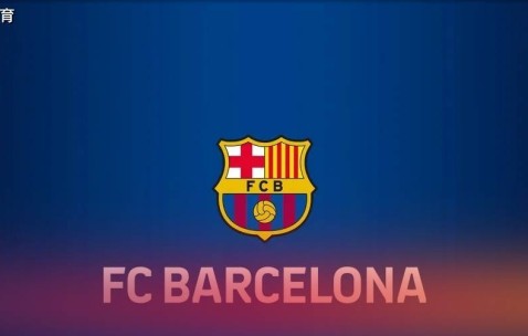 巴萨“硬刚”西甲矛盾升级：退出代表委员会，要求特巴斯道歉信