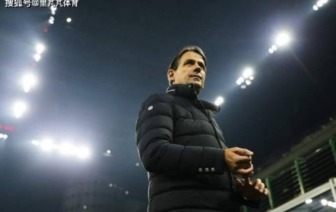 国米成功晋级，小因排名俱乐部第二，他已成“蓝黑军团名帅”